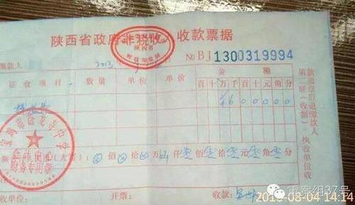 上大学没有高中毕业证吗-图1 上大学没有高中毕业证吗-图1