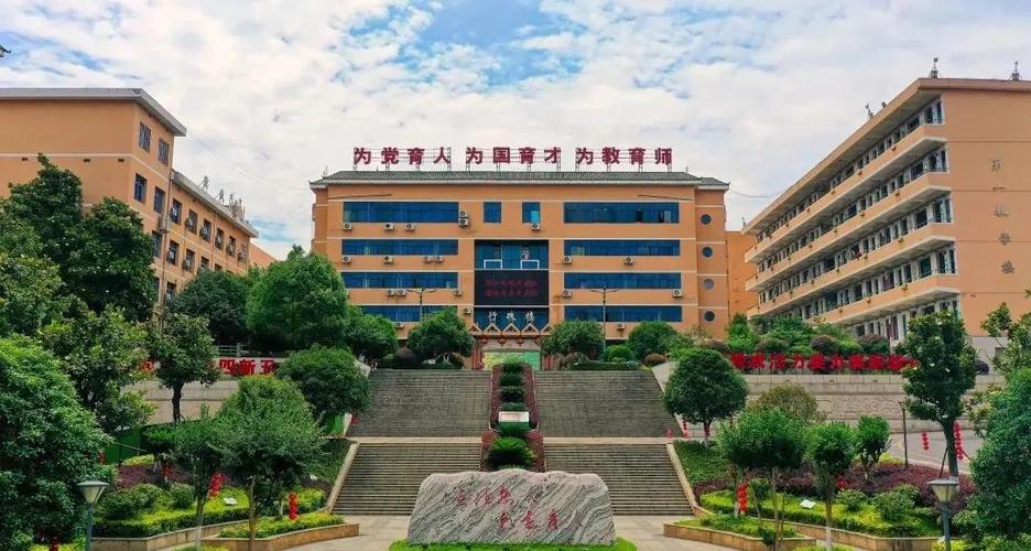 湖南初中生读幼师的大专-图1 湖南初中生读幼师的大专-图1