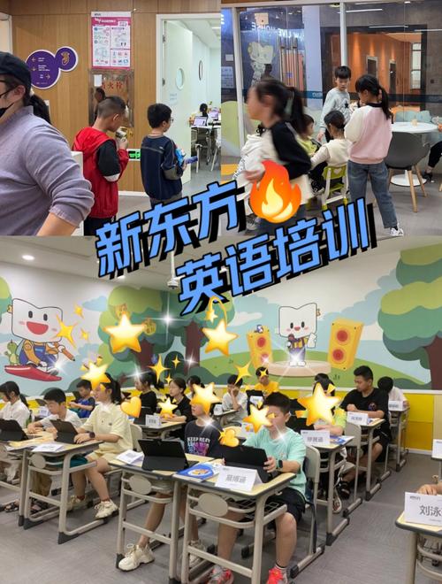 小学英语线下培训有哪些-图3