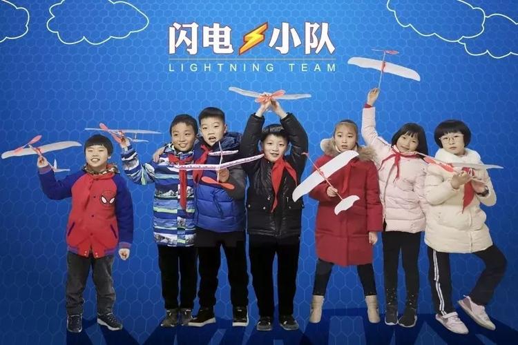 闵行区景东小学招生简章-图3 闵行区景东小学招生简章-图3