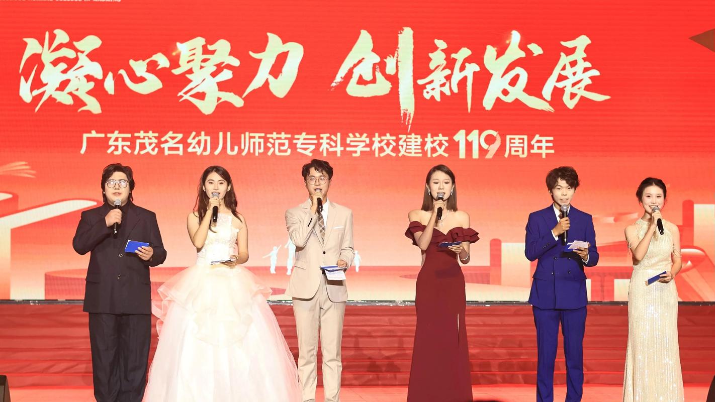 广东幼师去哪里工作好?-图1 广东幼师去哪里工作好?-图1