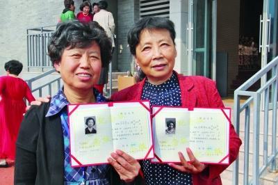 2012高中毕业证样本-图1 2012高中毕业证样本-图1