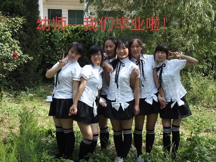 仙游职业中专学校 幼师-图1