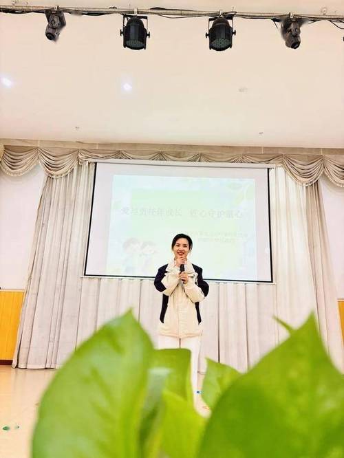 2025幼师资格证教材有何变化?-图2 2025幼师资格证教材有何变化?-图2