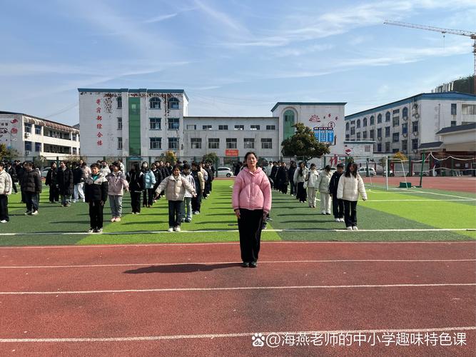 耒阳市初中培训学校哪家好？-图3