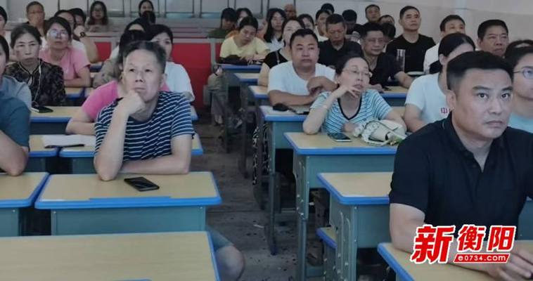 耒阳市初中培训学校哪家好?-图1 耒阳市初中培训学校哪家好?-图1