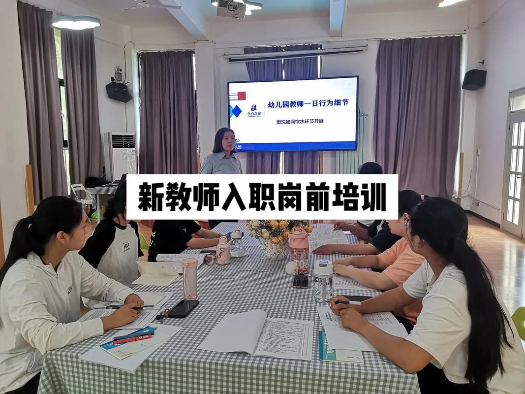 武汉哪里有幼师专业培训-图1 武汉哪里有幼师专业培训-图1