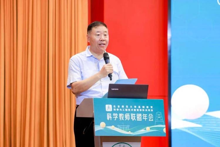 深圳中学初中部安全主任职责是什么？-图2