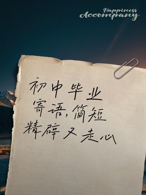 初中都没毕业学什么好呢-图2 初中都没毕业学什么好呢-图2