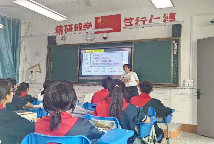 鹤壁初中教师证报考条件-图2 鹤壁初中教师证报考条件-图2