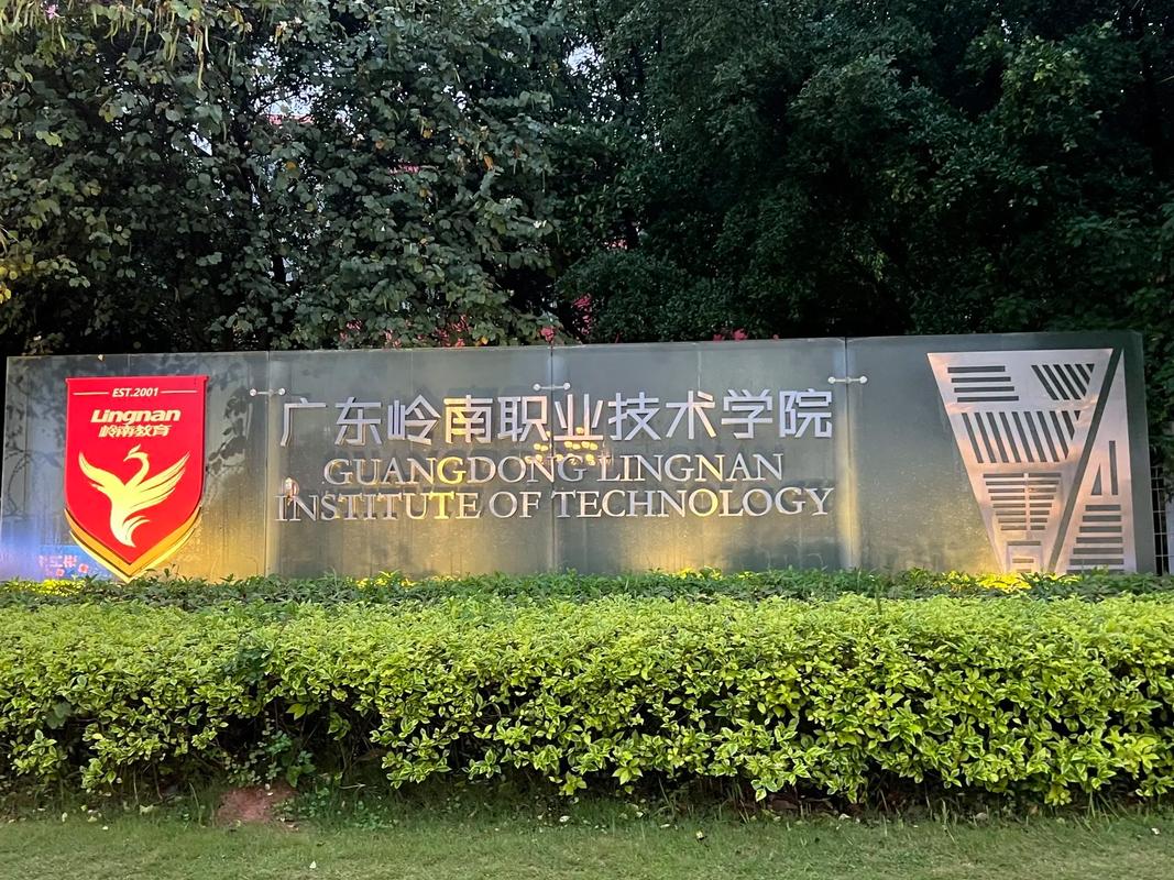 初中毕业也能上大学?有哪些途径?-图2 初中毕业也能上大学?有哪些途径?-图2