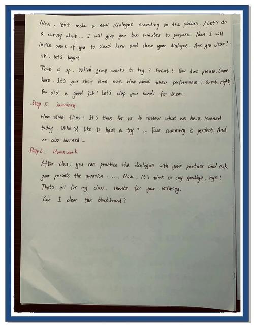 小学英语教师编面试都考哪些内容?-图2 小学英语教师编面试都考哪些内容?-图2