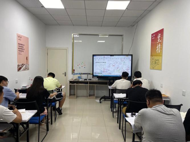 威海高区小学数学辅导哪家好?-图3 威海高区小学数学辅导哪家好?-图3