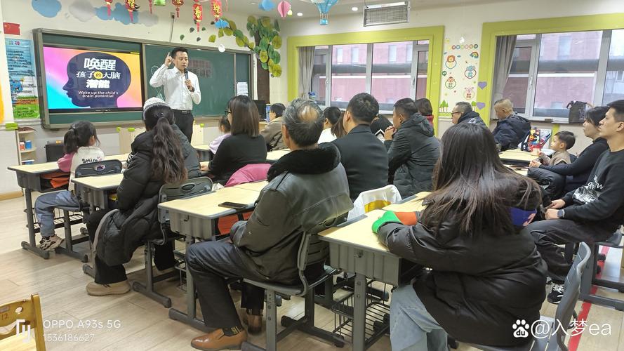 洛阳涧西区小学辅导培训-图3 洛阳涧西区小学辅导培训-图3