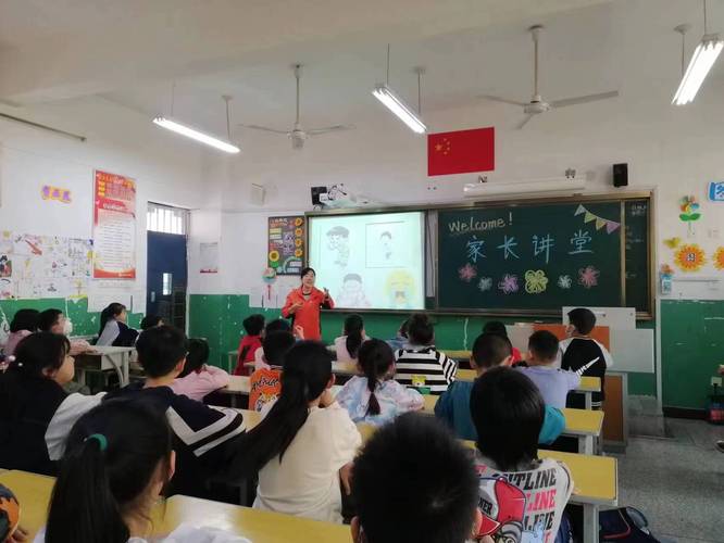 洛阳涧西区小学辅导培训-图2 洛阳涧西区小学辅导培训-图2