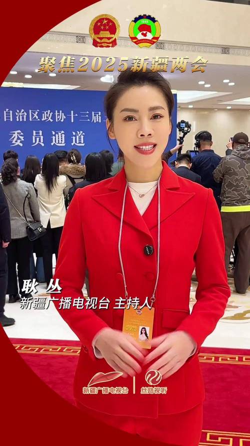 2025新疆幼师资格证报考条件有哪些?-图3 2025新疆幼师资格证报考条件有哪些?-图3