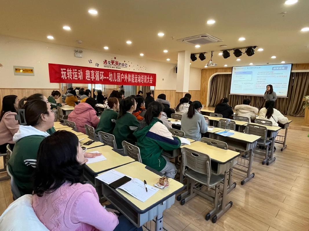 乐山幼师速成班真能速成吗?-图1 乐山幼师速成班真能速成吗?-图1