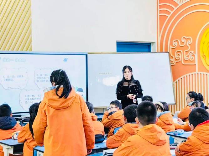 金沙小学B区有何特色与优势?-图3 金沙小学B区有何特色与优势?-图3