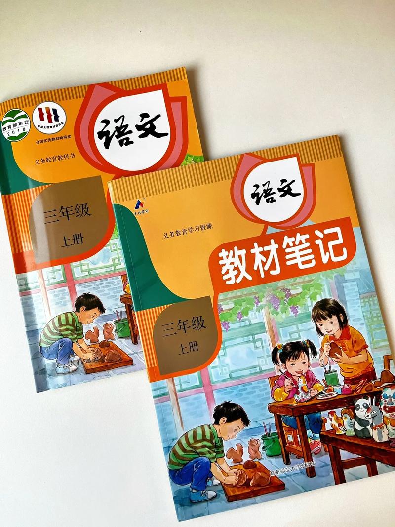 昆明哪里能买到正版小学教材?-图3 昆明哪里能买到正版小学教材?-图3