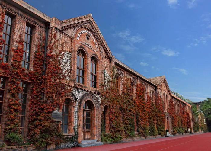 四川国际标榜 幼师专业-图3