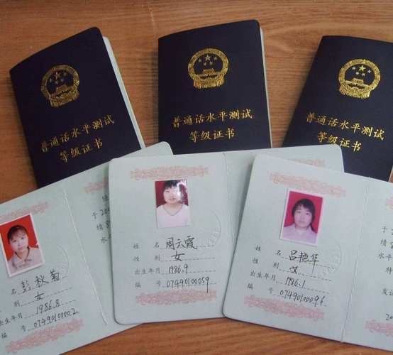 高中政治教资面试如何高效准备？-图2