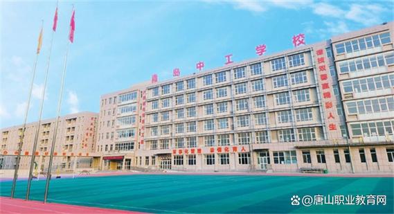 青岛初中毕业能读哪些技校？-图2