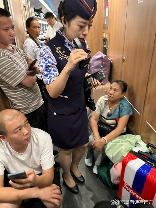 高铁乘务专业初中没毕业-图2 高铁乘务专业初中没毕业-图2