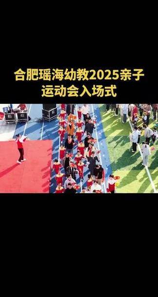 2025幼师资格证试卷难度会变化吗?-图1 2025幼师资格证试卷难度会变化吗?-图1