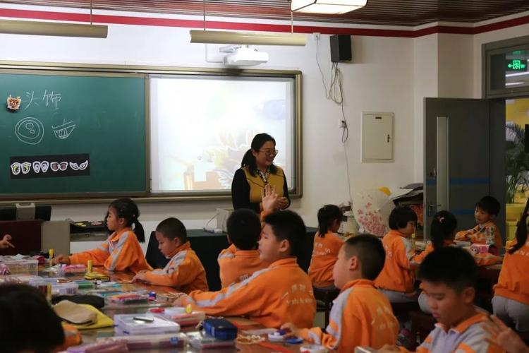 在北京小学美术老师待遇-图3 在北京小学美术老师待遇-图3