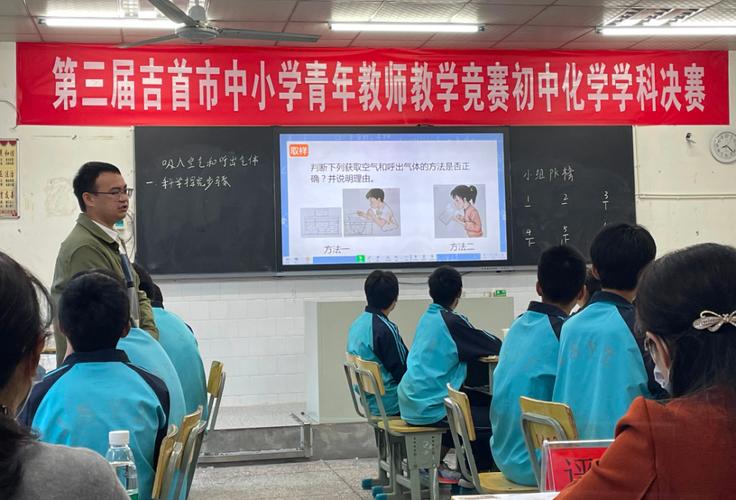 初中老师还是高中老师，哪个更难当？-图2