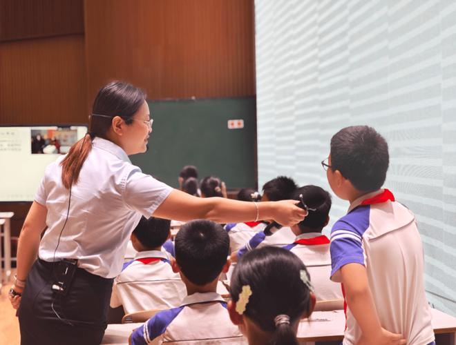 教育机构小学数学怎么教-图2