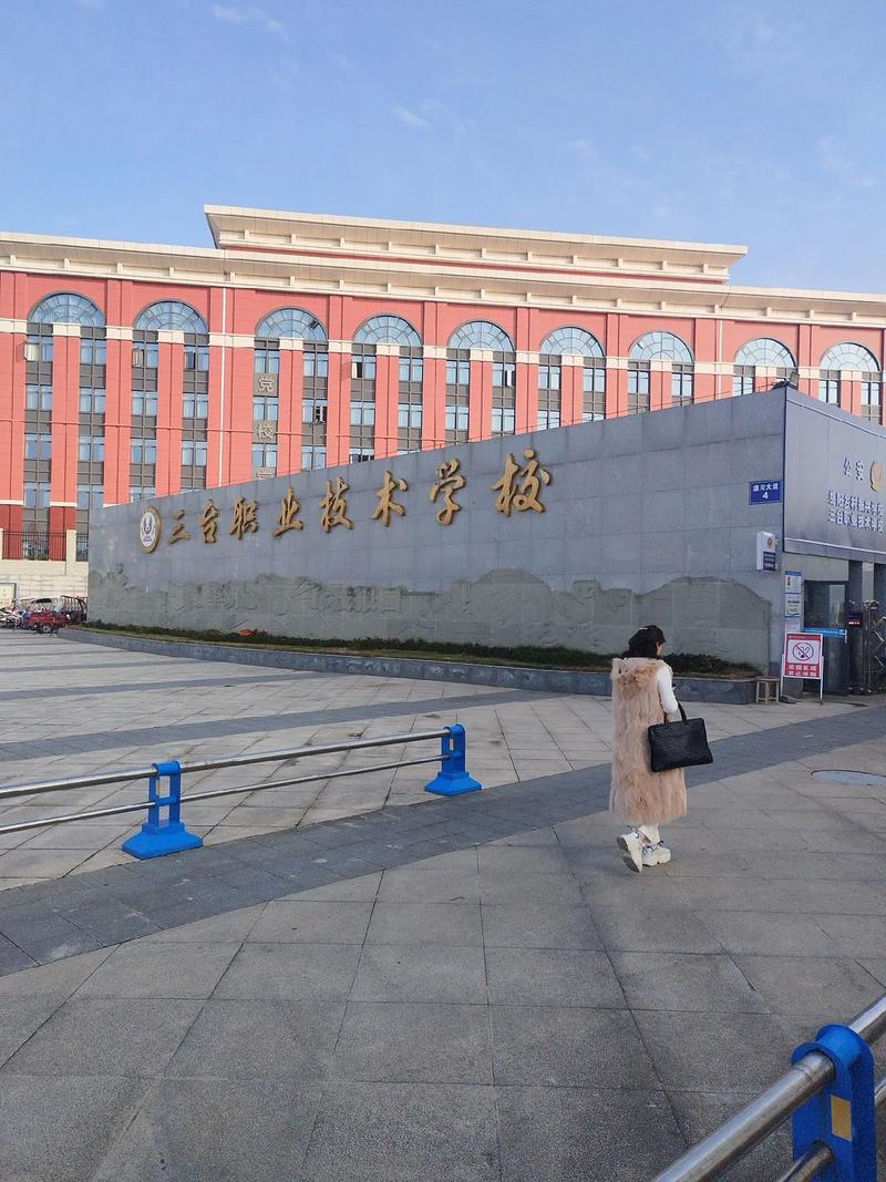 初中毕业选技校,哪些专业前景好?-图2 初中毕业选技校,哪些专业前景好?-图2