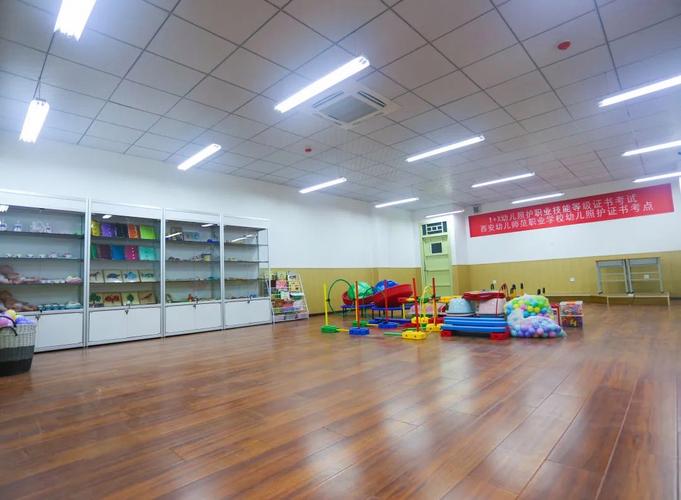 西安幼师职校有哪些?-图1 西安幼师职校有哪些?-图1