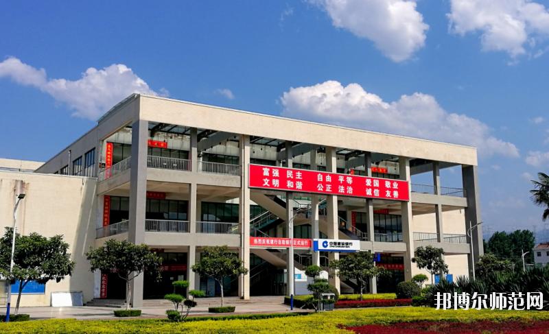 西安幼师职校有哪些?-图3 西安幼师职校有哪些?-图3