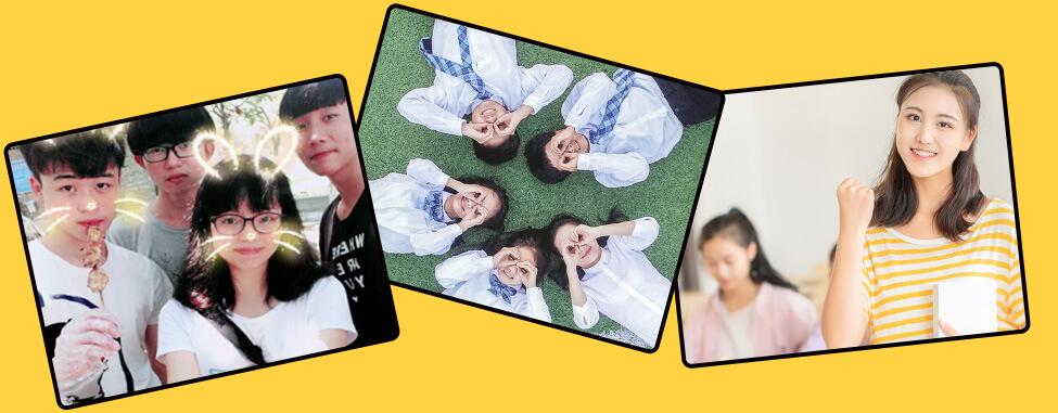 北大青岛初中特招班为何落地深圳?-图1 北大青岛初中特招班为何落地深圳?-图1