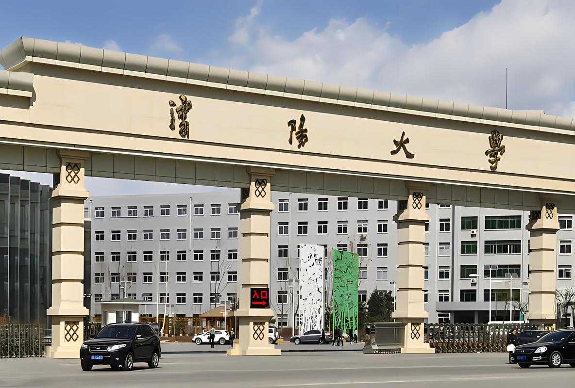 沈阳幼师专业哪家强?-图3 沈阳幼师专业哪家强?-图3