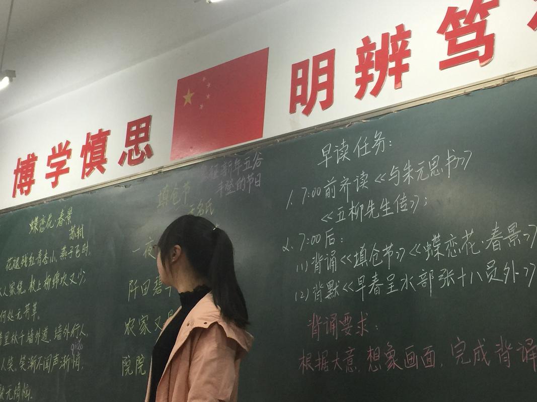 初中哪科老师最缺?-图2 初中哪科老师最缺?-图2