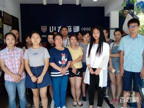 山木培训幼师班有吗?-图1 山木培训幼师班有吗?-图1