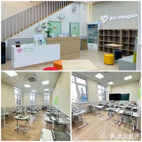 湖州小学作文班哪家好?-图3 湖州小学作文班哪家好?-图3