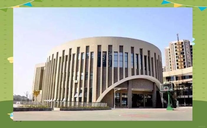 浦东金桥小学教学质量与校园环境如何?-图2 浦东金桥小学教学质量与校园环境如何?-图2