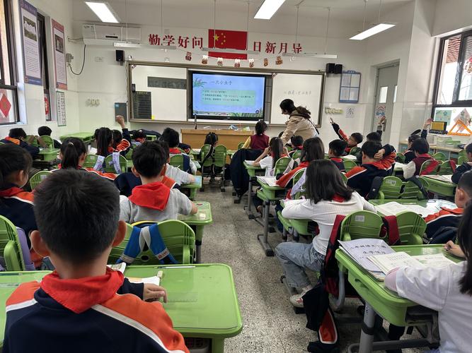 南京小学语文系统推荐,标准是什么?-图3 南京小学语文系统推荐,标准是什么?-图3