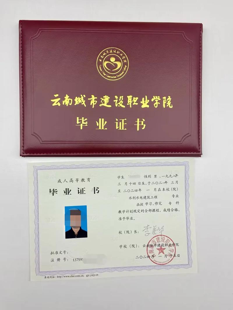 函授大专能考幼师资格证吗?-图1 函授大专能考幼师资格证吗?-图1