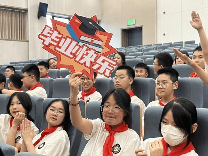 2025年郑大实验小学何时招生?-图1 2025年郑大实验小学何时招生?-图1