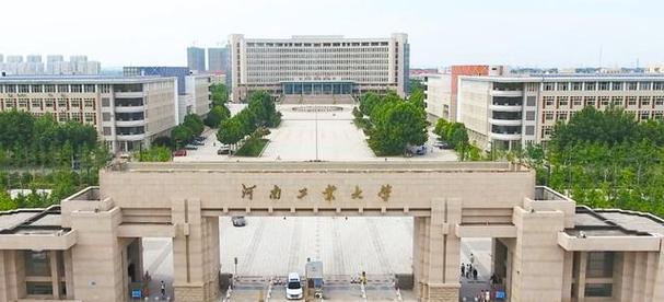 河南工大社区划归哪个初中?-图2 河南工大社区划归哪个初中?-图2