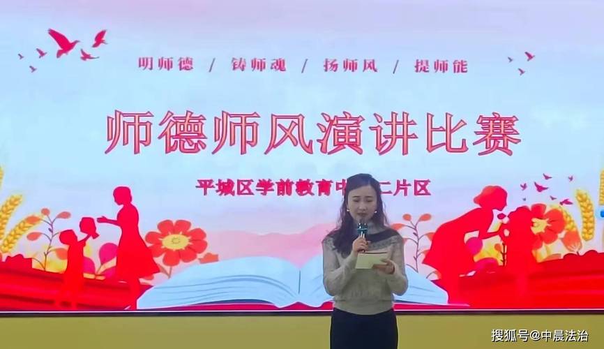 大庆幼师证报考条件与流程是什么?-图1 大庆幼师证报考条件与流程是什么?-图1