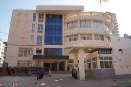 济南新世界小学网站首页有何特色或信息?-图2 济南新世界小学网站首页有何特色或信息?-图2