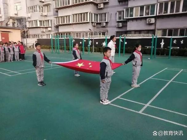 济南新世界小学网站首页有何特色或信息?-图1 济南新世界小学网站首页有何特色或信息?-图1