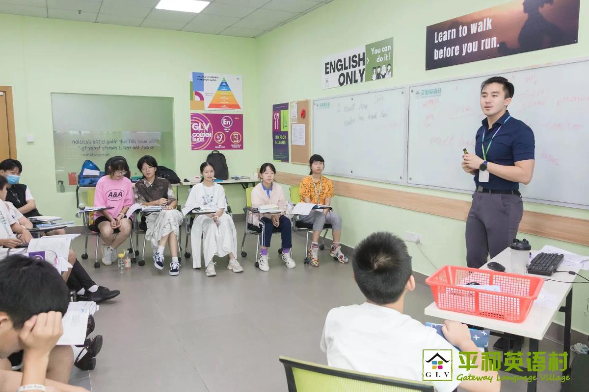 海口小学英语同步培训哪家好？-图3