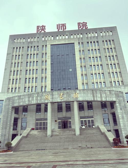 陕西幼师大专学校有哪些?-图2 陕西幼师大专学校有哪些?-图2