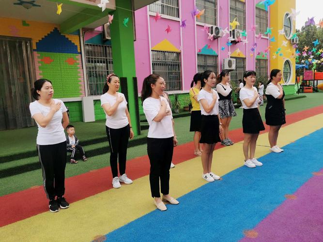 泰安3+2幼师专业毕业后能当正式幼师吗?-图1 泰安3+2幼师专业毕业后能当正式幼师吗?-图1